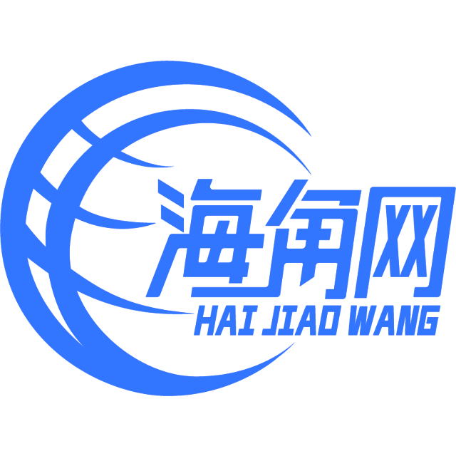 沉静的冬瓜